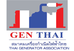 Thai Generator Association